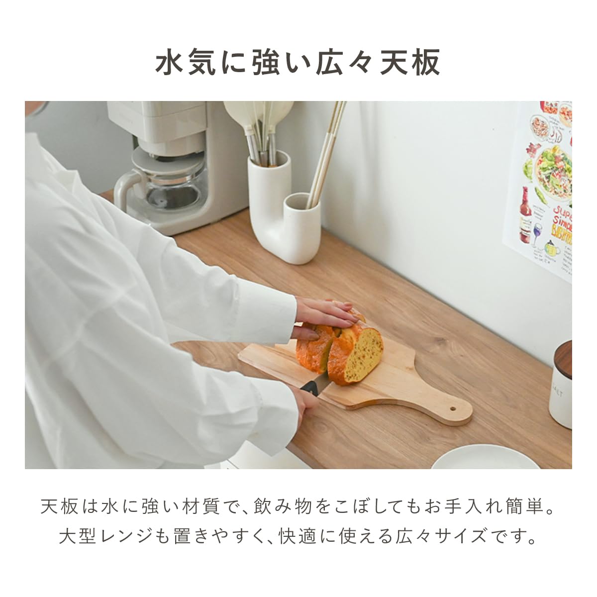 Amazon｜食器棚 レンジ台 完成品 ロータイプ コンパクト カウンター